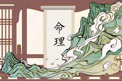 紫微看正缘,命盘全占星免费,排命盘八字,紫微合婚免费测试,解八字命盘