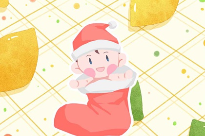 择吉黄历,择吉日大全,结婚择吉日