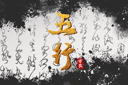 在线紫微,紫微十四主星查询,流年紫微排盘,紫微抖数排盘,排盘紫薇,问真紫微斗数排盘