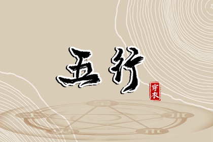 明天农历|农历黄道吉日|农历2026年日历表|农历时间