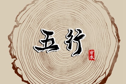 农历2026年日历表,天气日历,万年日历查询