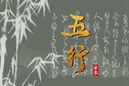 万年历阴历查询,农历万年历,万年历择吉日,查万年历
