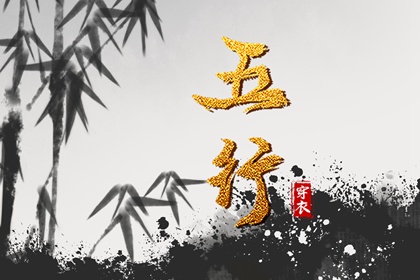今天农历是什么日子 今天是农历几号 2026农历日历