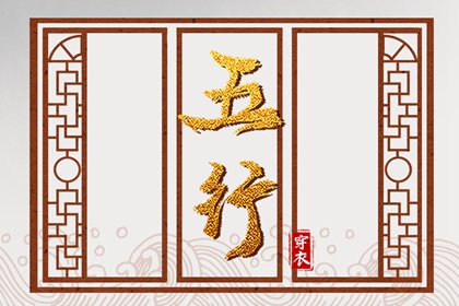 紫微四柱排盘|元亨紫薇排盘系统|紫微合婚|命宫紫微入庙|十二宫算命法