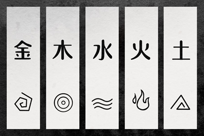 择吉老黄历皇历 皇历择吉 老皇历黄道吉日