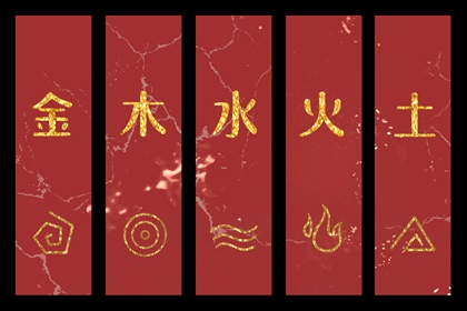 择吉老皇历 搬家择吉日 择吉万年历