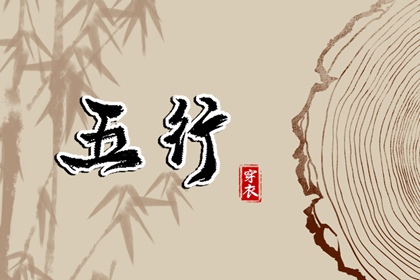 黄道吉日2026,2026年黄道吉日查询,黄道吉日网,日历全年黄道吉日